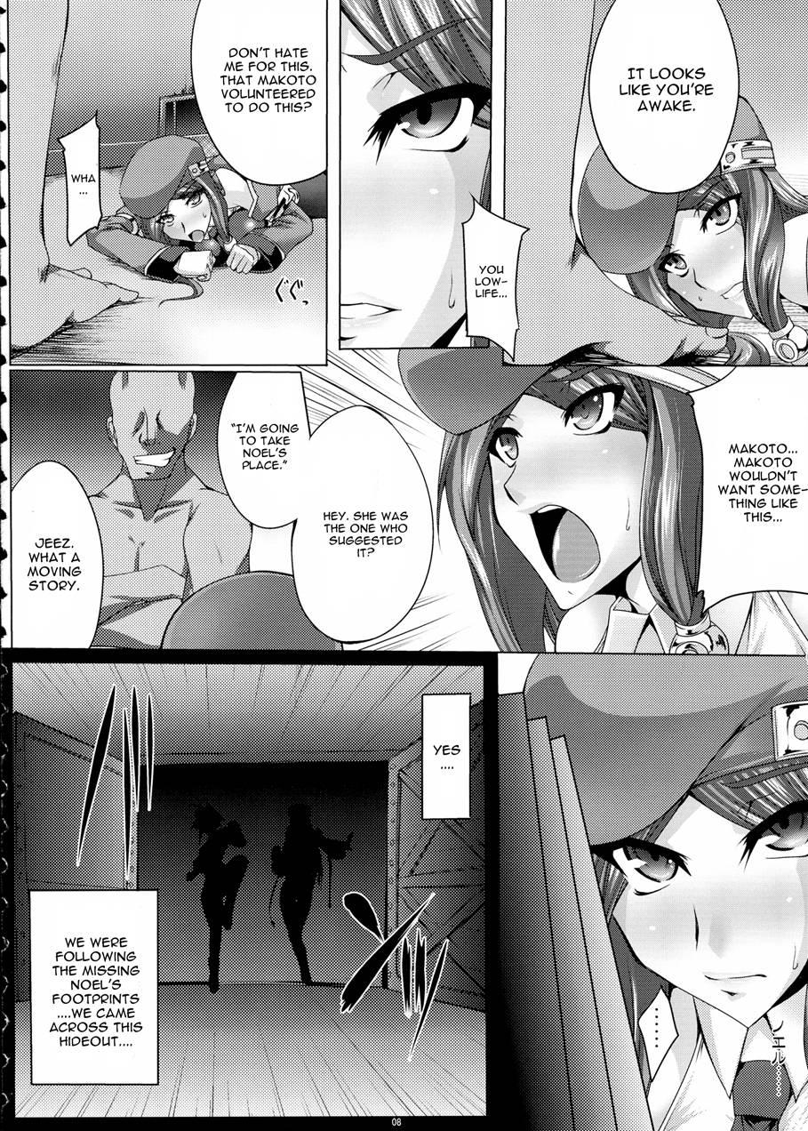 Blazblue Dj - Kemono Hana Ryouran Chapter 1000 Page 7